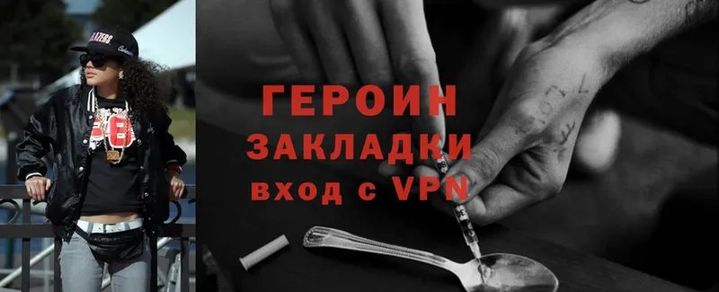 Наркотические вещества Нестеровская АМФ  Мефедрон  OMG зеркало  Канабис  ГАШ  Cocaine  A PVP 